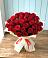 Букет 29 Красных роз в Берёзовской