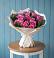 Букет цветов из: Розы в Берёзовской