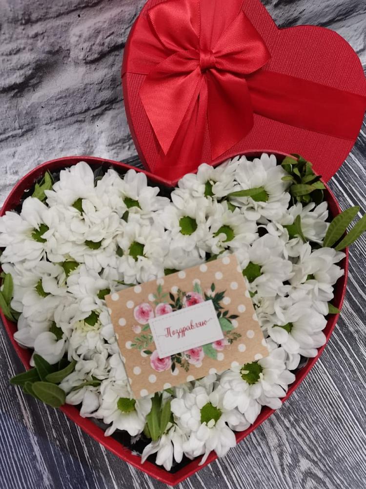 Цветочная композиция из Хризантемы в виде сердца в Берёзовской